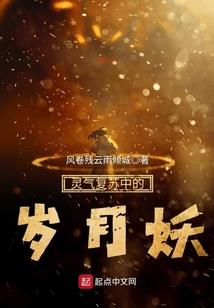 小公主的冷酷校草