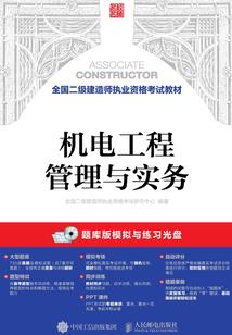 魔君大人快跪下