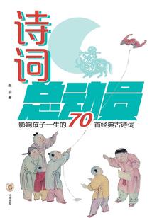 精灵视界