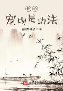 九舞倾城
