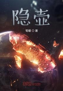 末世第七城