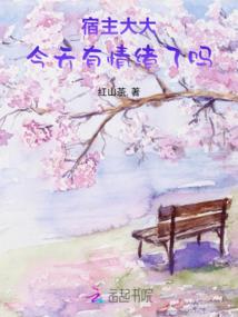 青春江湖热血时代