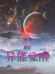 你给本宫小心点