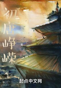 我除了系统外无所不能