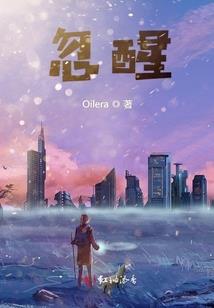 此生不负于你