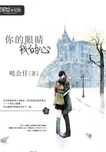女友太强又不想认怂怎么破