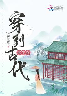我叫大道祖