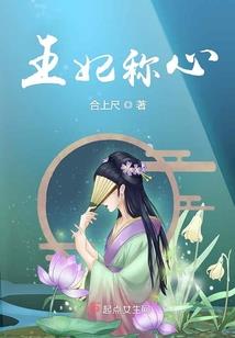 星际宇宙探索者草稿