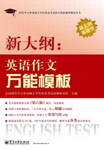 琉璃茉之梦恋