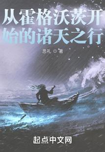 当悠然不再悠然