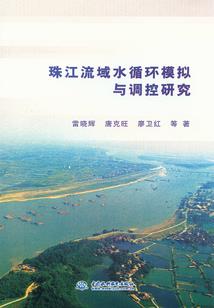贤者阿卡尔的早晨