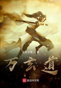 boss息怒：豪门攻妻掠爱