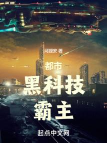 阴阳鬼历