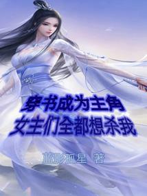 说书人——世间