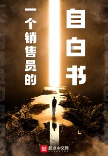 爱情故事分集