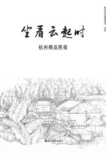 音攻杀手：惹上邪王快点逃