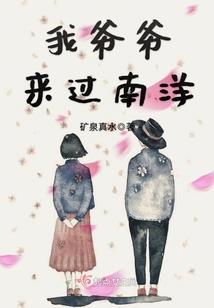 盛念念不准走