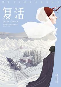 相思诫之不相见