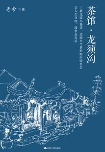 tf之若许你一生