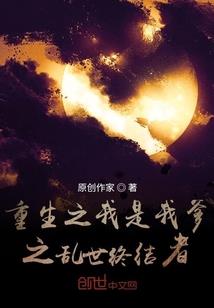 活死人之归来