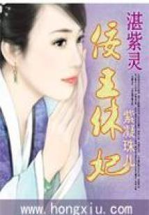 腐尸遍野