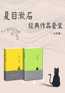 寻开心