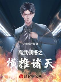 百倍就无敌