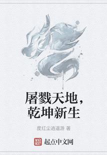 冲银榜