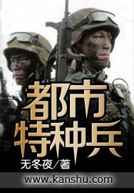 一起追梦的人