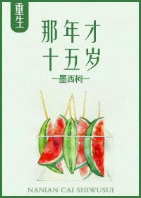 那个充满色彩的女人