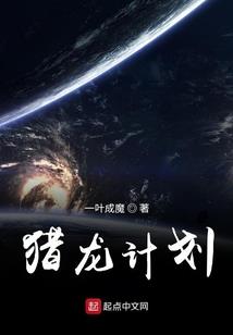最后的金发