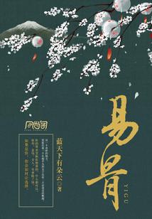 光，创生