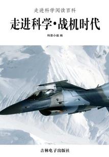 阿西吧001