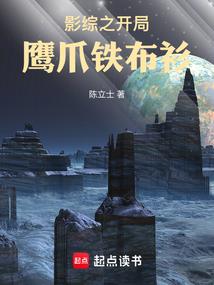 绝对仲裁者