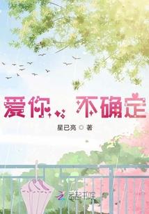 金刚狼后传