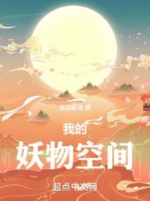 天命人雄