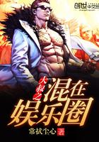 三世传之忘川离人歌