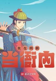 公主嫁到：绝色医妃倾天下