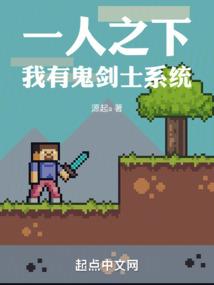 雷夔忠