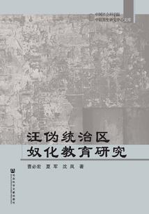 超强都市时空之我要修仙