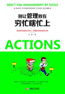 红尘情殇之挥泪断情