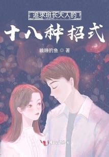 西游之火牛妖帝