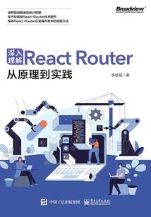 蹉跎十八年华