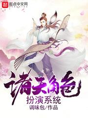 使用精灵的正确法