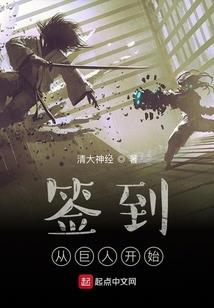 炉石的魔法世界之旅