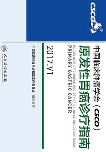 那只贵气的虎大爷