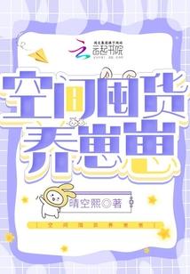 无言的喜欢