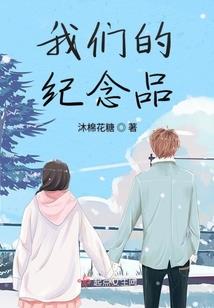 末日求生——丧尸法则