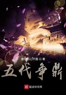 你不值十亿