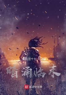 快穿：幕后boss太会撩